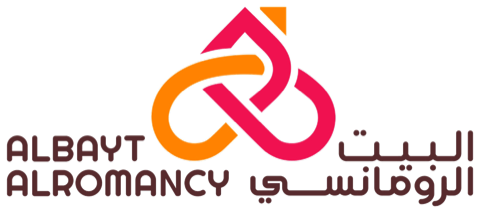 البيت الرومانسي | Albayt Alromancy